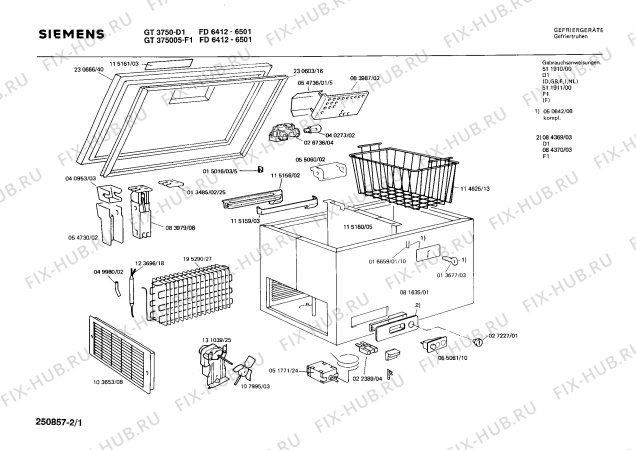 Схема №1 GT2051 с изображением Панель для холодильной камеры Siemens 00084370