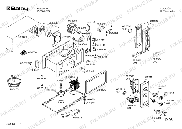 Схема №1 W2225 с изображением Переключатель для микроволновки Bosch 00066535