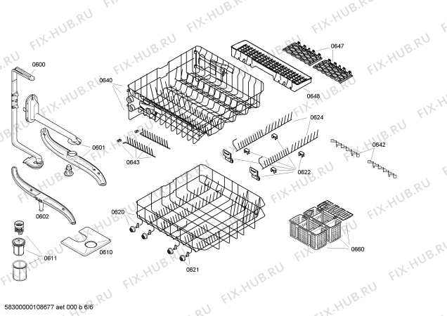 Схема №1 SGS59A02FF с изображением Передняя панель для посудомойки Bosch 00432942