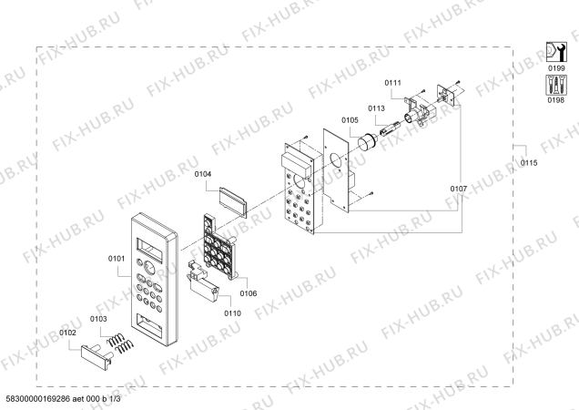 Схема №1 HMT84G621 с изображением Панель для микроволновой печи Bosch 00672586