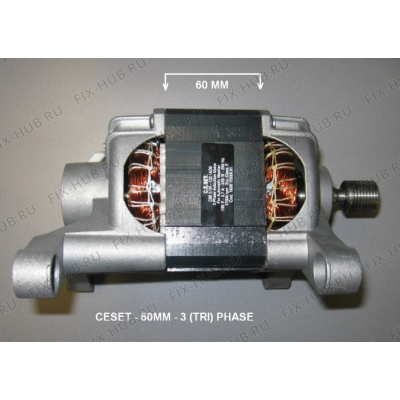 Моторчик для стиралки Ariston C00119188 в гипермаркете Fix-Hub