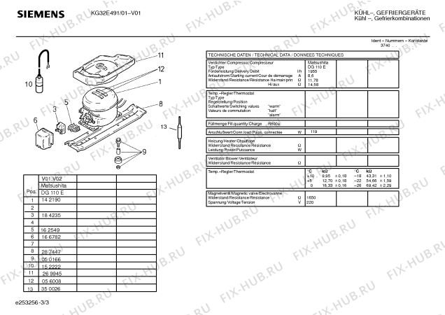 Схема №1 KG32E490 с изображением Плата для холодильной камеры Siemens 00361577