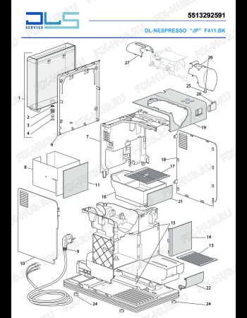 Схема №1 F411.BK LATTISSIMA "PLUS" с изображением Крышка для кофеварки (кофемашины) DELONGHI 5913214171