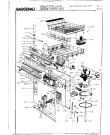 Схема №1 GM295110 с изображением Панель для посудомоечной машины Bosch 00294222