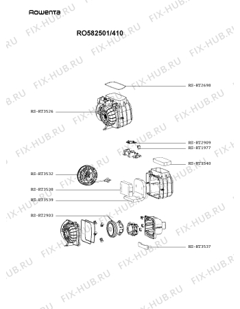 Взрыв-схема пылесоса Rowenta RO582501/410 - Схема узла VP004805.5P2