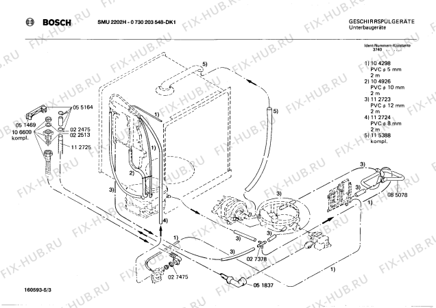 Взрыв-схема посудомоечной машины Bosch 0730203548 SMU2202H - Схема узла 03