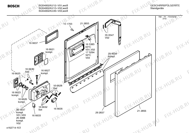 Схема №1 SGS4002AU с изображением Передняя панель для посудомойки Bosch 00351895