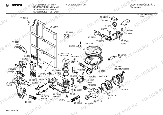 Взрыв-схема посудомоечной машины Bosch SGS6602DK - Схема узла 04
