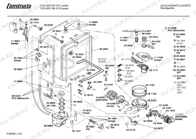 Схема №1 CG516S7 с изображением Вставка для яиц для посудомоечной машины Bosch 00089496