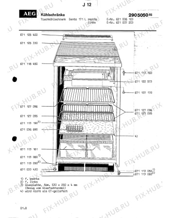 Взрыв-схема холодильника Aeg SANTO 171 L - Схема узла Section1