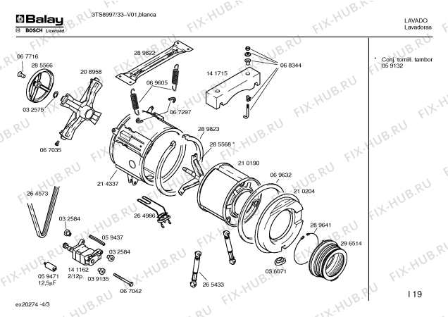 Схема №1 3TS8997 с изображением Кабель для стиральной машины Bosch 00354541