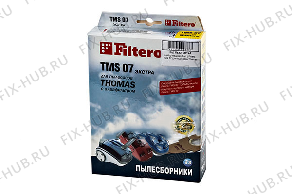 Большое фото - Мешок (пылесборник) для электропылесоса Filtero TMS 07 в гипермаркете Fix-Hub