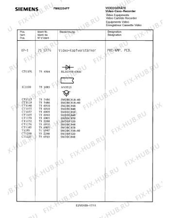 Взрыв-схема телевизора Siemens FM622S4FF - Схема узла 11