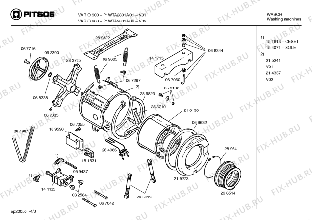 Схема №1 P1WTA2601A VARIO 700 с изображением Инструкция по эксплуатации для стиралки Bosch 00524037