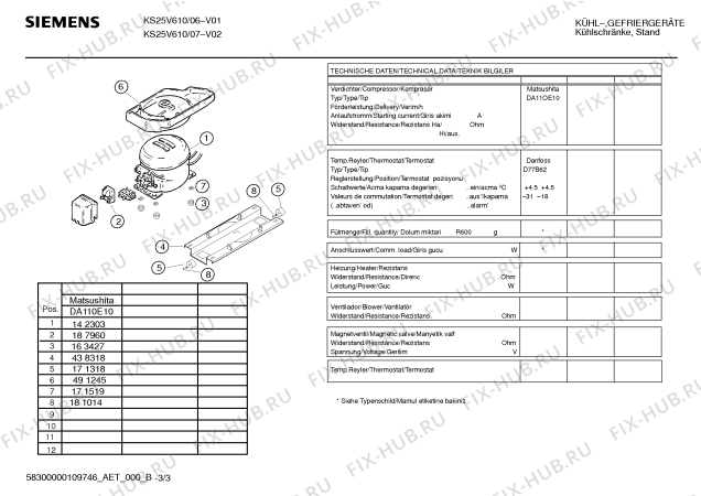 Схема №1 KS25V610 с изображением Инструкция по эксплуатации для холодильника Siemens 00591261