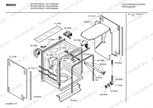 Взрыв-схема посудомоечной машины Bosch SHU5915SK Mixx - Схема узла 03