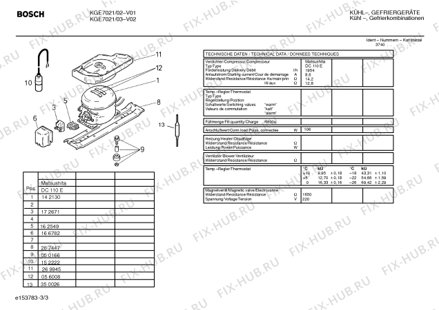 Схема №1 KGE7007 с изображением Плата для холодильной камеры Bosch 00360039
