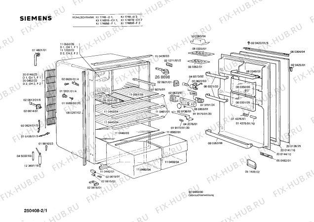 Схема №1 0702304001 KS318VZI с изображением Клапан для холодильника Bosch 00050541