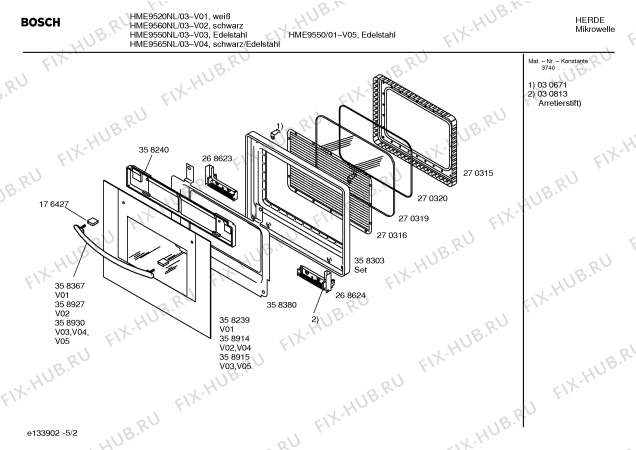 Взрыв-схема микроволновой печи Bosch HME9550 - Схема узла 02