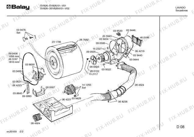 Схема №1 S8925 с изображением Программатор для сушильной машины Bosch 00096501