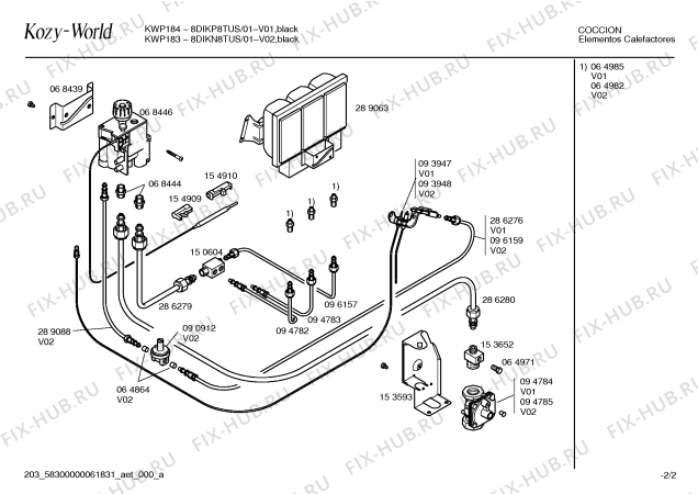 Схема №1 CH18-2PRO CH182 с изображением Рефлектор для ветродува Bosch 00289074