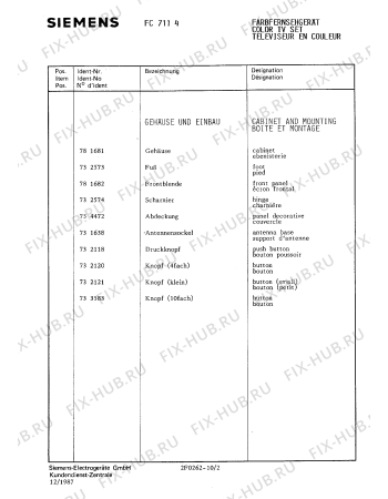 Схема №1 FC7114 с изображением Диод для телевизора Siemens 00734404