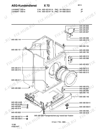 Взрыв-схема стиральной машины Aeg LAV1263 - Схема узла Section2