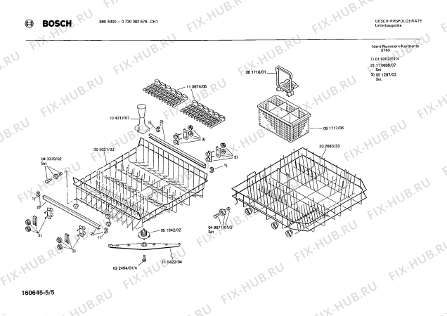 Взрыв-схема посудомоечной машины Bosch 0730302576 - Схема узла 05