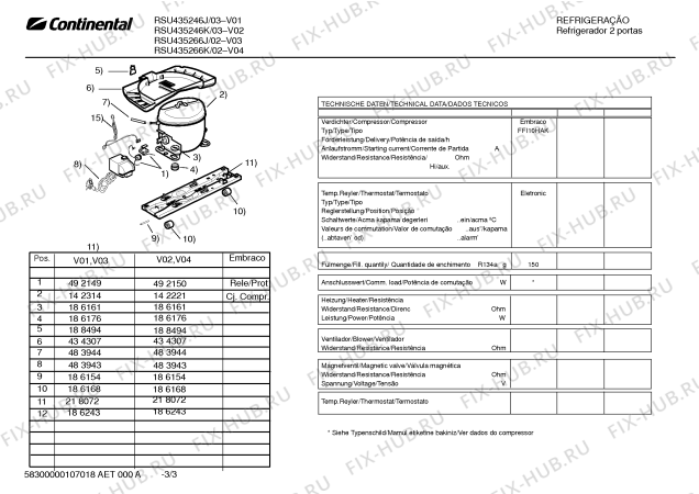 Схема №1 KS44U5206X SIEMENS с изображением Модуль для холодильника Siemens 00494888