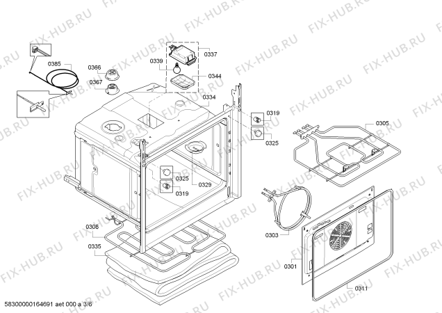 Схема №1 B15P40W0FR с изображением Модуль управления, запрограммированный для электропечи Bosch 00647408