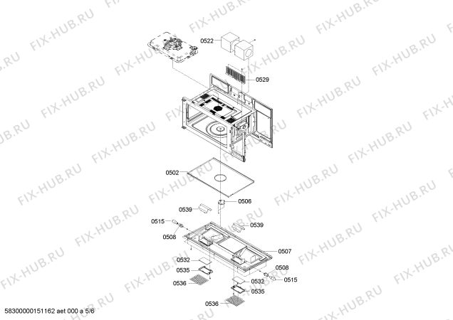 Схема №1 HMV8051U с изображением Программатор для микроволновки Bosch 00652683