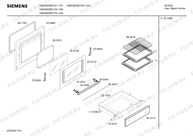 Схема №1 HM22680BY, Siemens с изображением Инструкция по эксплуатации для духового шкафа Siemens 00529734