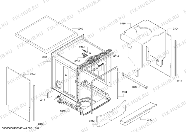 Схема №1 SMS50M02EX SilencePlus с изображением Панель управления для посудомоечной машины Bosch 00708221