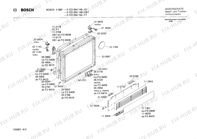 Схема №1 0722054150 V692 с изображением Пленочная индикация для стиральной машины Bosch 00051820