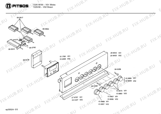 Схема №1 7220W с изображением Корпус духовки для плиты (духовки) Bosch 00232595