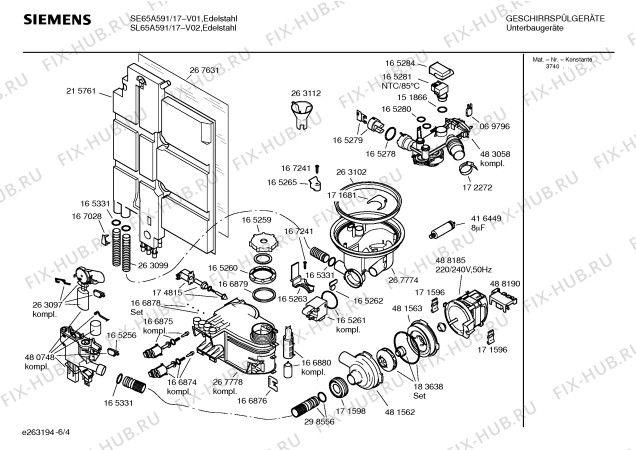 Взрыв-схема посудомоечной машины Siemens SE65A591 - Схема узла 04