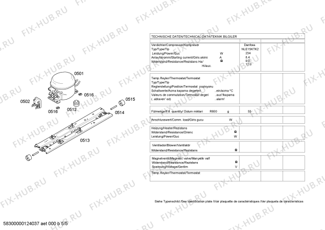 Взрыв-схема холодильника Bosch KDN45A00ME - Схема узла 05