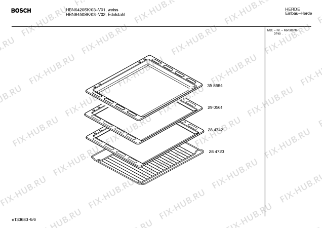 Схема №1 HBN6450SK с изображением Инструкция по эксплуатации для плиты (духовки) Bosch 00527651