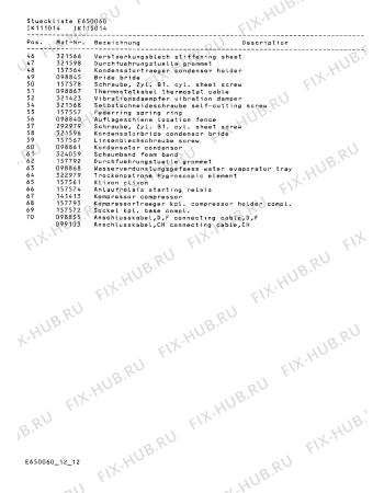 Схема №1 EK345025 с изображением Планка для холодильной камеры Bosch 00293239