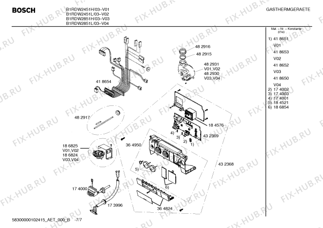 Схема №1 B1RDW2451L HERMETÝK, 20000 kcal/h, HEATRONIC, LPG с изображением Кодирующий штекер для водонагревателя Bosch 00418652