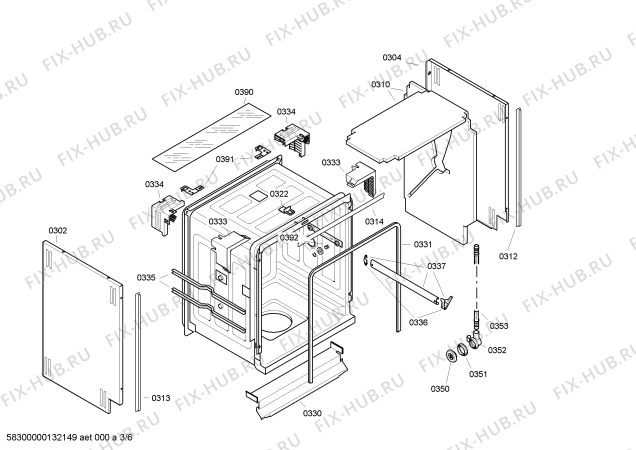 Схема №2 SGD58M02EU с изображением Передняя панель для посудомойки Bosch 00449246