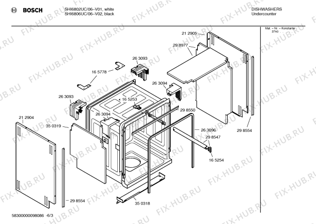 Взрыв-схема посудомоечной машины Bosch SHI6802UC - Схема узла 03