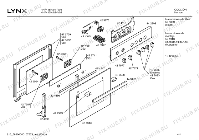 Схема №1 4HF415X с изображением Кнопка для электропечи Bosch 00427977