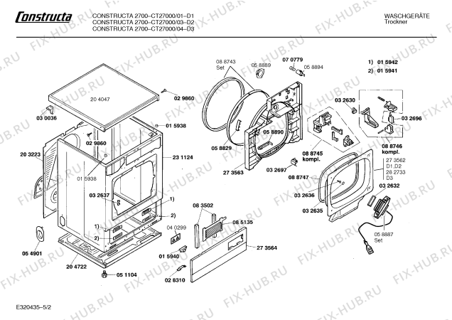 Схема №1 CT27000 2700 с изображением Ручка для сушильной машины Bosch 00091032