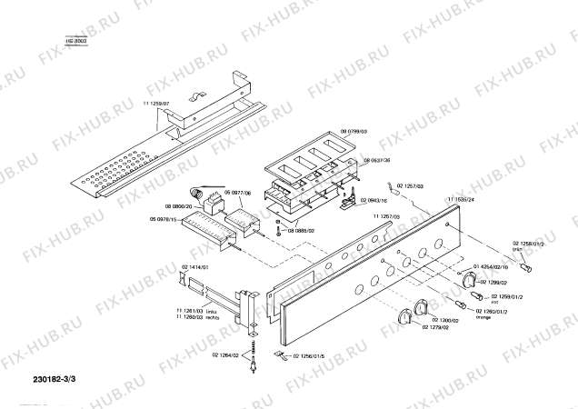 Взрыв-схема плиты (духовки) Siemens HE8003 - Схема узла 03
