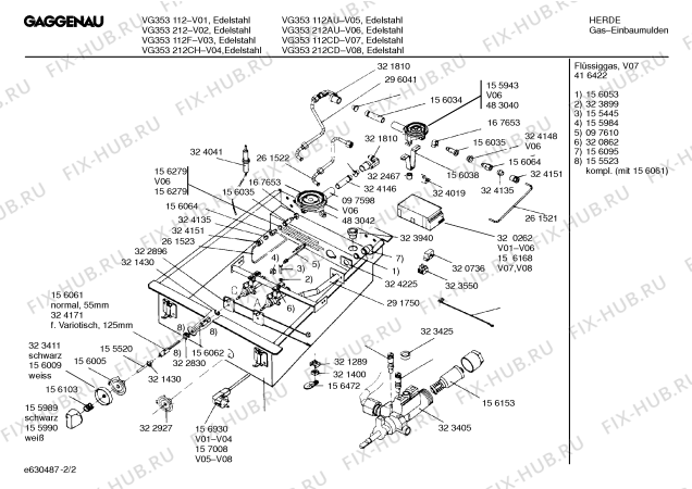 Схема №1 KG354214AU с изображением Форсунка горелки для электропечи Bosch 00156033