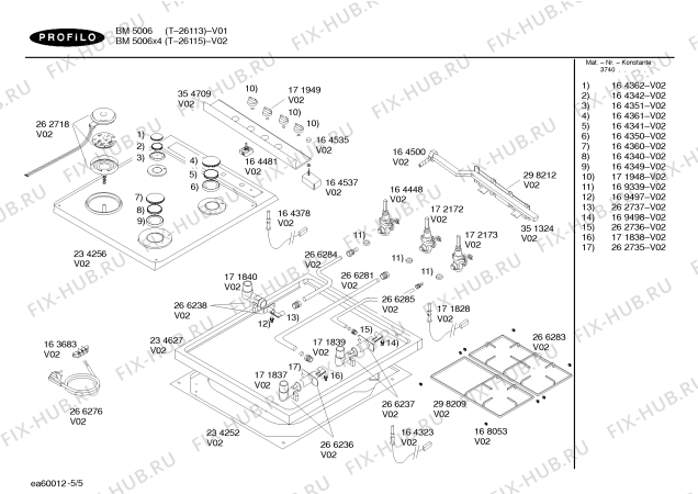 Схема №1 T-26115 с изображением Декоративная планка для электропосудомоечной машины Bosch 00212780