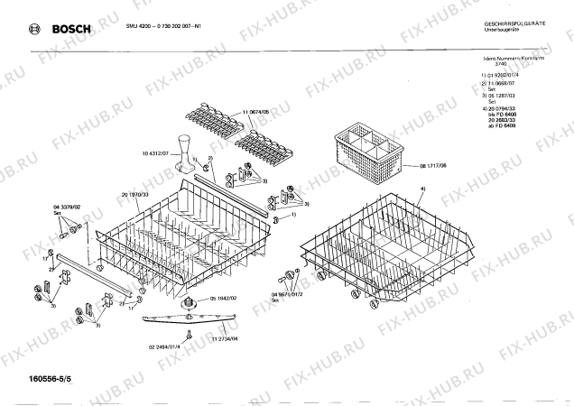 Схема №1 0730202007 SMU4200 с изображением Инструкция по установке/монтажу для посудомоечной машины Bosch 00511835