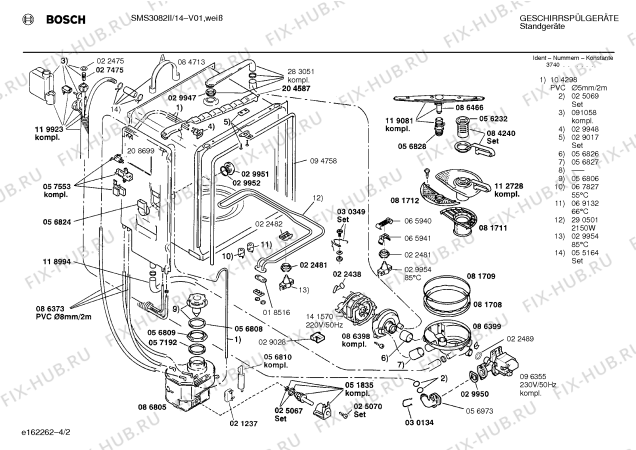 Взрыв-схема посудомоечной машины Bosch SMS3082II - Схема узла 02