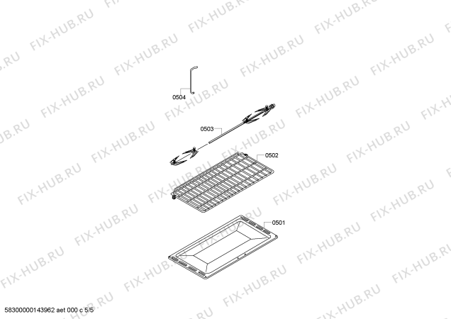 Схема №1 HSG2060AME с изображением Ручка конфорки для духового шкафа Bosch 00618239